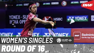 YONEX SUNRISE India Open 2024 | An Se Young (KOR) [1] vs. Beiwen Zhang (USA) | R16