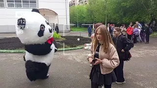 21.05.2024г.✨✨✨Поздравление с днем рождения от Панды Степана!!!🐼🐼🐼🎉🎊🎁Поздравляем!!!🎁🎊🎉