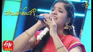 Amma Avani Song | Mounika Performance | Padutha Theeyaga | 8th March 2020 | ETV Telugu