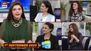 Good Morning Pakistan | Amber Khan | Mizna Waqas | 1 September 2023 | ARY Digital