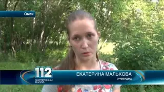 В Омске мать бросила ребенка умирать в парке.