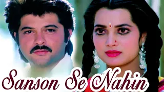 SANSO SE NAHI KADMO SE.         FILM : MOHABBAT