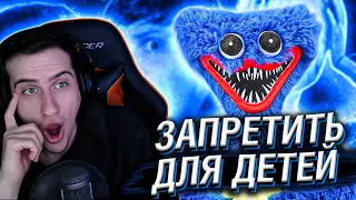 HELLYEAHPLAY СМОТРИТ: САМЫЕ СКАНДАЛЬНЫЕ И ЗАПРЕЩЁННЫЕ ИГРУШКИ