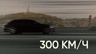 Audi RS6 crash 300 km/h | BeamNG.drive