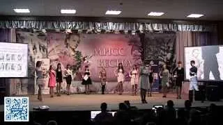 Мисс Весна 2013 - ВИВТ (FULL)