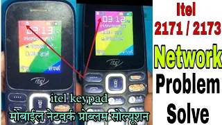 Itel Mobile Network Problem Solution | itel 2171 Mobile Network Issue #itelmobilenetworkproblem 🔥🔥