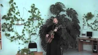 Песня В. Волкова «Кругом благодать» поет протоиерей Леонид Коркодинов