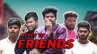 Types of friends//Always arya//telugu comedy video