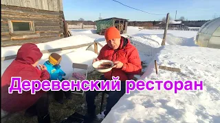 Прелести деревенской жизни 💥 Ресторан под открытым небом 😳