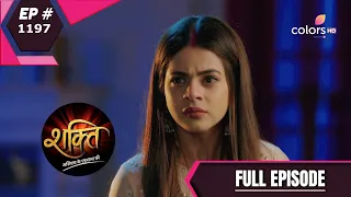 Shakti | शक्ति | Episode 1197 | 17 March 2021