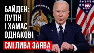 РПЦ створює армію смертників. Хто її підтримує у Верховній Раді – Олексій Кошель