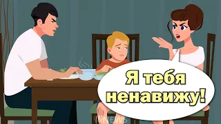 Грустная история: я сбежал из дома после развода родителей