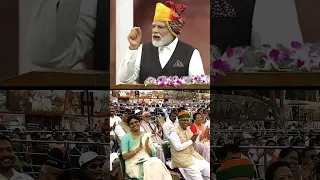 This 'AmritKaal' is dedicated to 'Sarva Jana Hitay' and 'Sarva Jana Sukhay': PM Modi