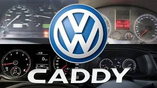 Volkswagen Caddy Acceleration Comparison