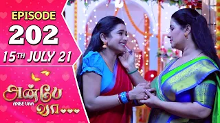 Anbe Vaa Serial | Episode 202 | 15th July 2021 | Virat | Delna Davis | Saregama TV Shows Tamil