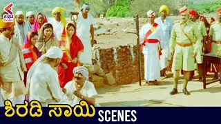 Policeman Knowing The Truth Of Shirdi Sai Baba | Shirdi Sai Movie Scenes | Nagarjuna | Kannada | KFN