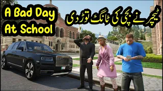 A Bad Day At School | Radiator | GTA 5 Real Life Mods | Ramadan #4