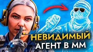 Как CS2 угарает над нами... #5