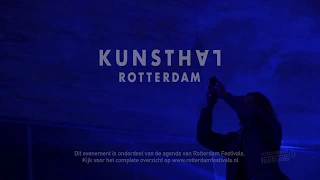WATERLICHT Rotterdam Kunsthal by Daan Roosegaarde