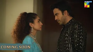 Nijaat - Coming Soon - Junaid Khan - Hajra Yamin -  HUM TV