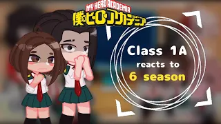 [🇷🇺/🇬🇧] //Class 1A reacts to 6 season //Ffirr. :p//