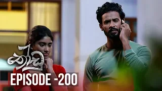 Thoodu | Episode 200 - (2019-11-22) | ITN