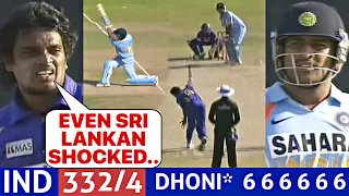 India vs Sri Lanka 2009 4th odi Highlights| DHONI 94 vs Sri lanka|Most Shocking Batting by MAHI😱