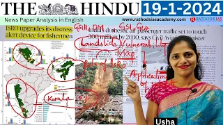 19-1-2024 | The Hindu Newspaper Analysis in English | #upsc #IAS #currentaffairs #editorialanalysis