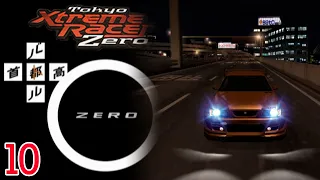 Tokyo Xtreme Racer Zero | Hard Weapon Rematch! (13 Devils) | Part 10