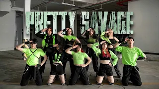 DCB | PRETTY SAVAGE Remix - BLACKPINK (Choreography by DCB)