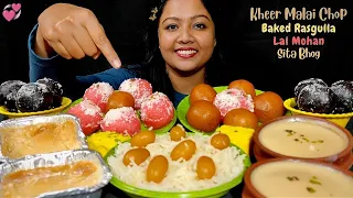 Eating 🤤 Sitabhog, Baked Rosogolla, Kheer Malai Chop, Lal Mohon, Kalojam | Indian Sweets Mukbang
