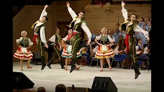 Венгерский танец