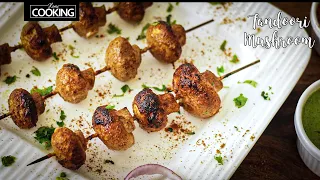 Tandoori Mushroom | Mushroom Recipes | Snacks Recipe | Vegetarian Recipes | Starter