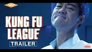 Kung fu league Trailer 2019. Bruce lee Ip Man Wong Fei