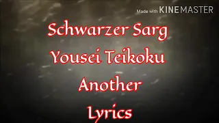 Schwarzer sarg -Yousei Teikoku (lyrics+ Video clip)
