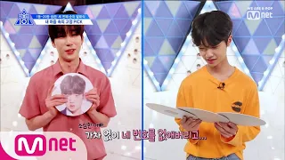 [ENG sub] PRODUCE X 101 [단독/11회] ※덕통사고 속출!※ㅣ연습생들의 고정픽은? 190712 EP.11