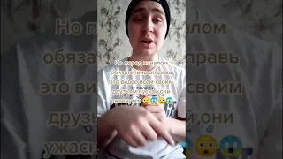 Настоящий эльф снятый на камеру 😱😲😱😲