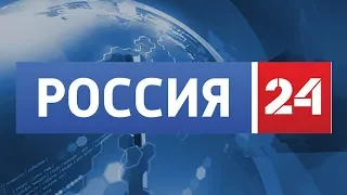 Россия 24 - В Москве пройдет Всероссийский форум для воспитателей "Ориентиры детства"