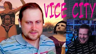 Куплинов. Grand Theft Auto: Vice City. Смешные моменты | РЕАКЦИЯ НА КУПЛИНОВА