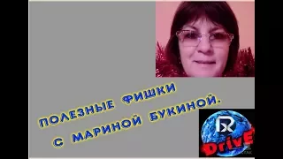 Как узнать сколько человек просмотрело ваш пост , фото или видео на Одноклассниках .