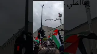 يا دنيا سمعاني سمعاني أبويا وصاني//حالات واتس اب #فلسطينية// حالات واتس اب عن #فلسطين 🇵🇸♥️