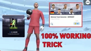 Nuer trick national team selection germany pes mobile 2020