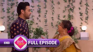 Kundali Bhagya | Ep. 98 | Sarala, Prithvi से नाराज़ सोचा जो वैसा नहीं उसका होने वाला दामाद | Zee TV