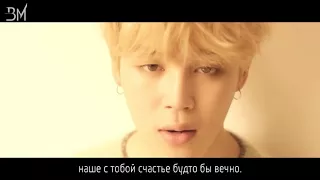 [RUS SUB]BTS LOVE YOURSELF 承 Her 'Serendipity' Comeback Trailer(рус саб)