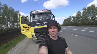 Дальнобой по РФ 🇷🇺 #700дорог #volvo