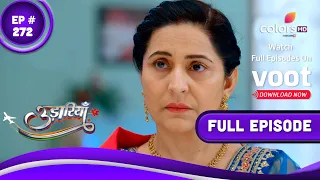 Udaariyaan | उड़ारियां  | Episode 272 | 15 January 2022