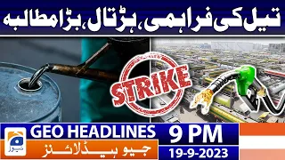 Geo News Headlines 9 PM | 19 September 2023