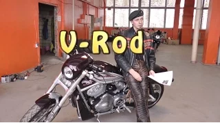 [#Докатились!] Обзор Harley Davidson V-Rod. Изгой.