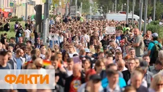 Не митинг, а прогулка: в Москве тысячи человек вышли на несогласованный протест