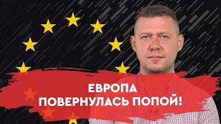 Каждому - по кусочкам: что и кому достанется от Украины? Ретроспектива от Чаплыги.